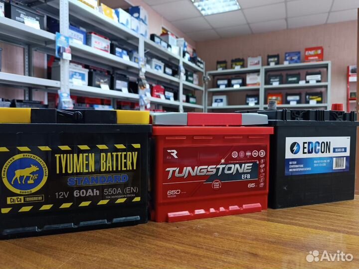 Аккумулятор 60 Ач Доставка Подбор Гарантия