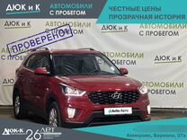 Hyundai Creta 2.0 AT, 2019, 45 291 км, с пробегом, цена 2 134 000 руб.