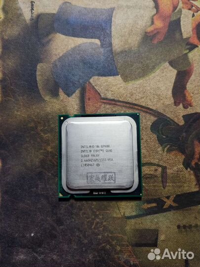 Процессор(CPU) Intel Core 2 Quad Q9400 socket 775