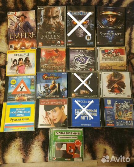 Компьютерные игры диски для пк