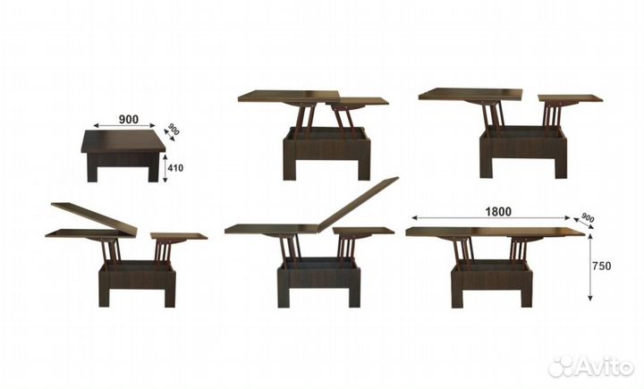 Стол трансформер