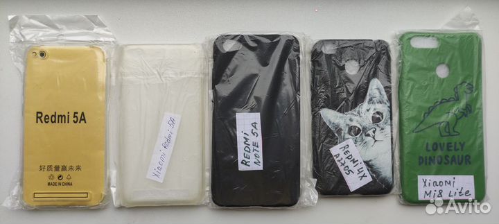 Чехлы на телефоны читайте в нутри