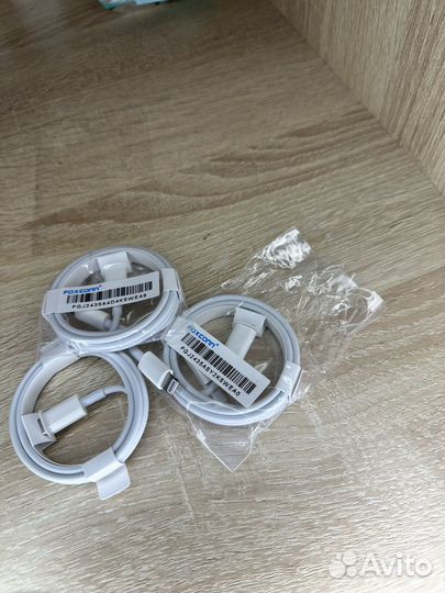 Кабель для зарядки iPhone type c
