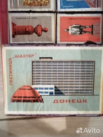 Спички коллекционные