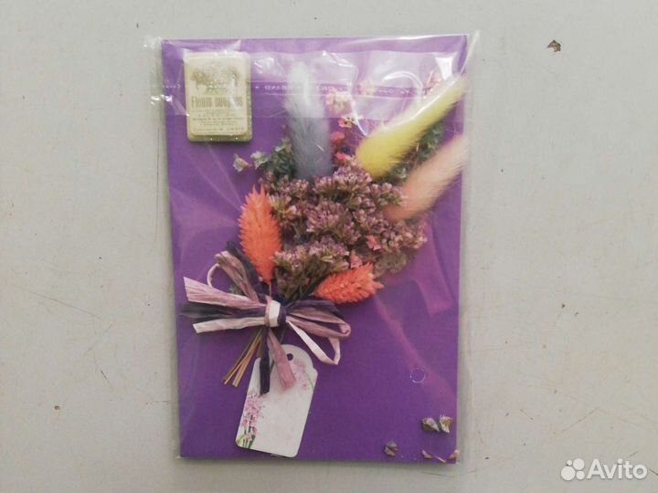 Открытки ручной работы