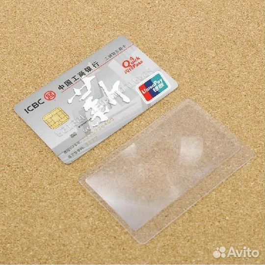 Лупа карманная 3х увеличение