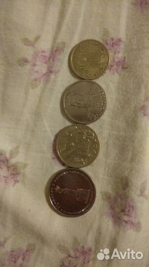 Коллекционные юбилейные монеты