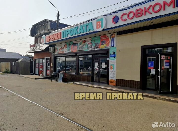 Прокат/аренда строительного и садового инструмента