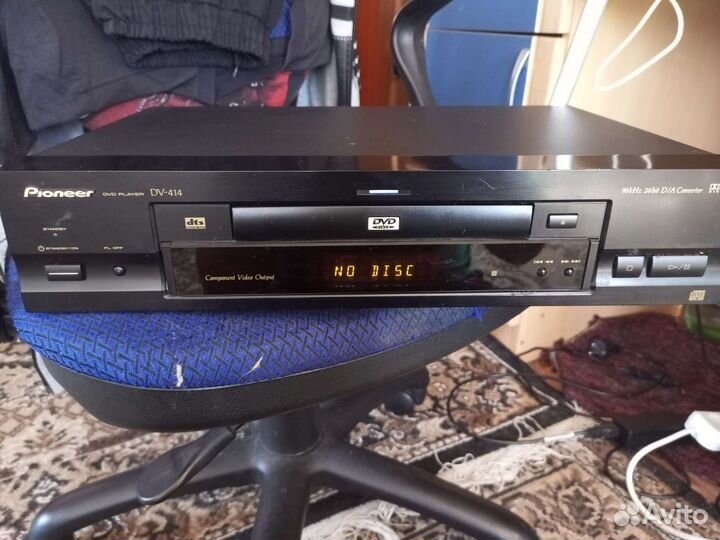 Bluray плеер pioneer