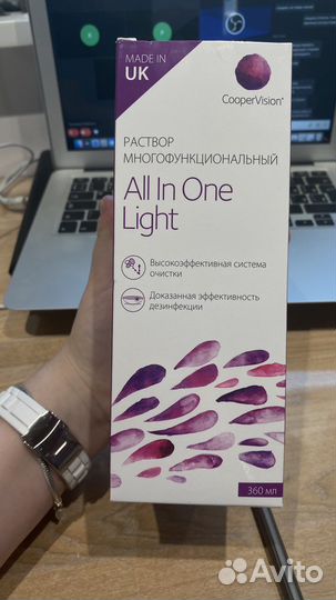 Cooper vision All IN One Light раствор для линз