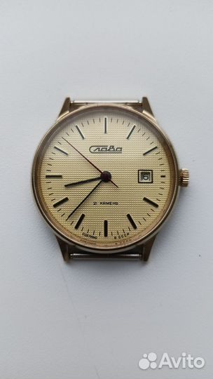 Часы Слава СССР