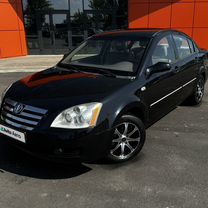 Vortex Estina 2.0 MT, 2009, 150 000 км, с пробегом, цена 327 500 руб.