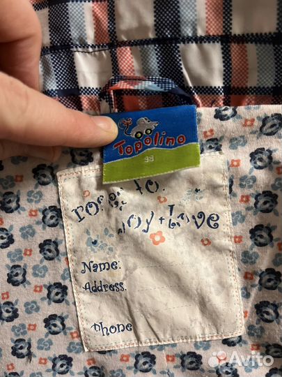 Ветровка для девочки 98