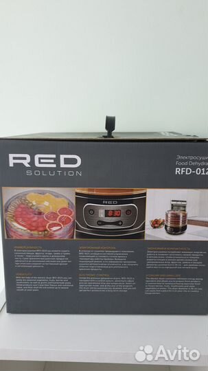 Сушилка для овощей и фруктов,дегидратор