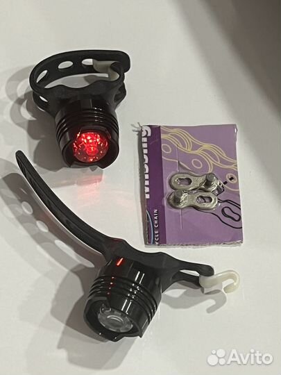 Замок цепи и фонари