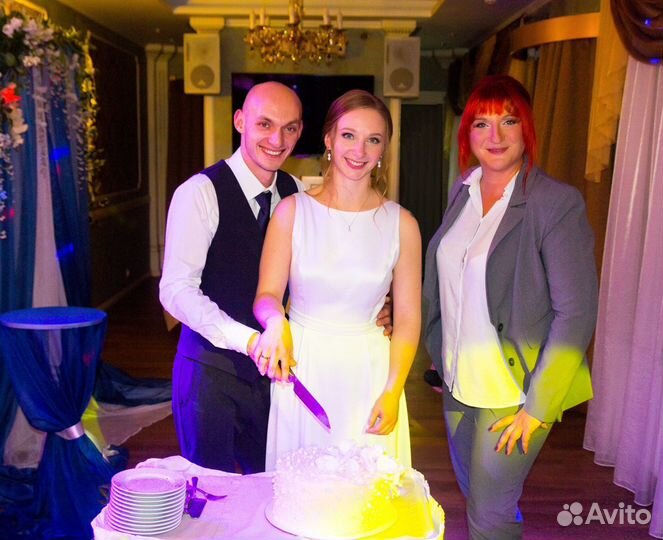 Ведущий на свадьбу