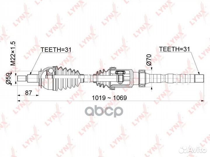 Привод в сборе перед прав CD1077 lynxauto