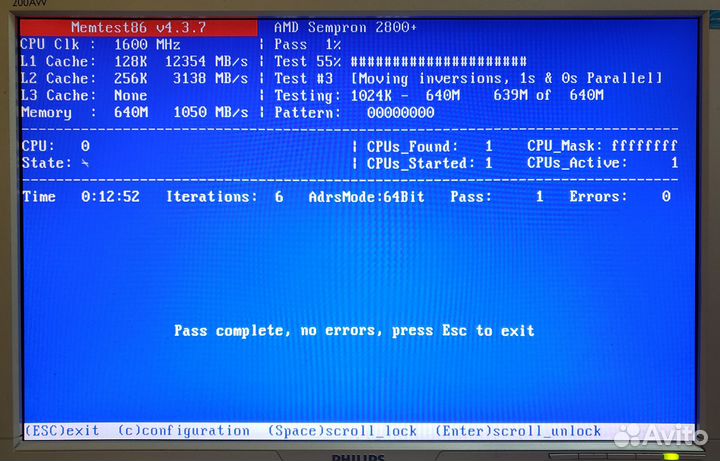 PC2700 DDR sdram Kingston Transcend