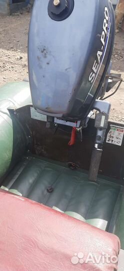 Лодка с мотором