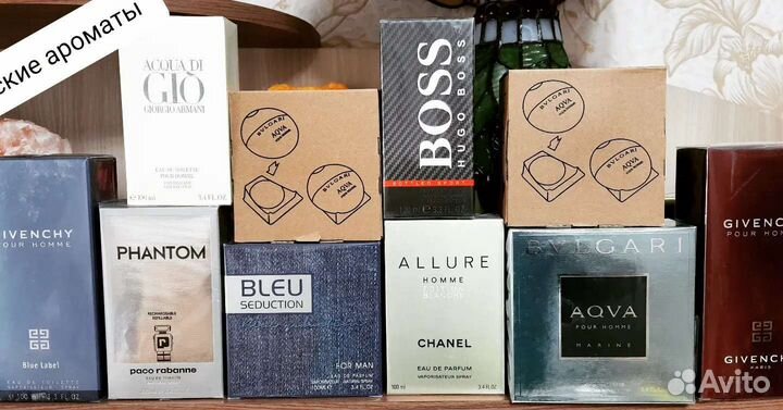 Парфюмерия оаэ