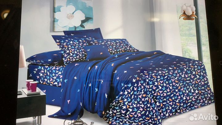 Постельное белье