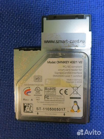 SMART Card Reader/Writer