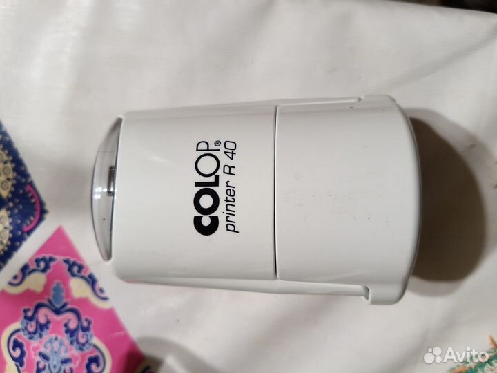 Оснастка для печати