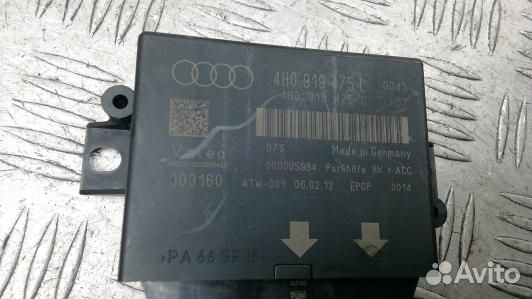 Блок PDC (парктроников) audi A6 C7 (DEA25SP01)