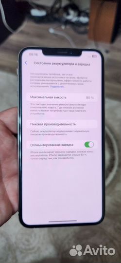 iPhone Xs Max, 64 ГБ