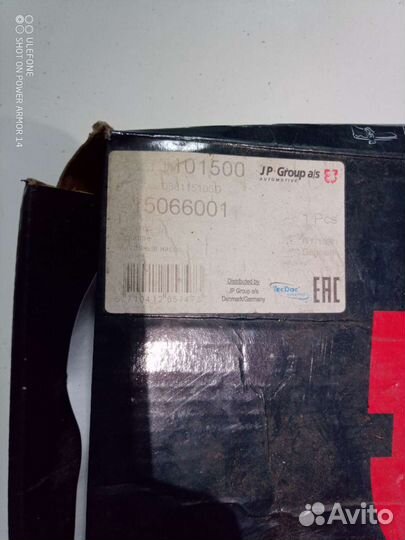 Насос масляный 036115105D