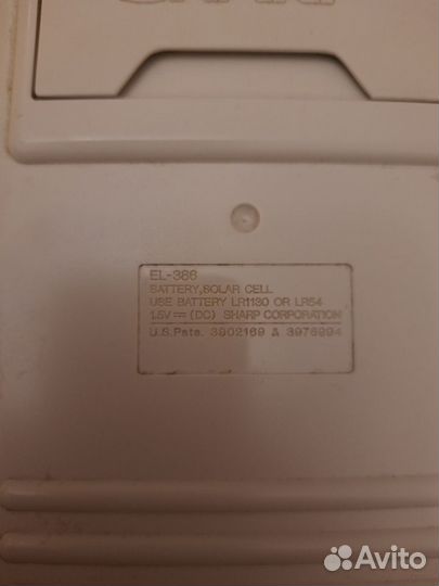 Калькулятор Sharp elsi mate EL-386
