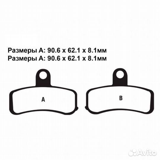 Колодки 2 пары FA457 44082-08 FDB2250 46363-11