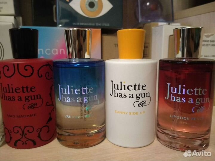 Juliette has a gun распив