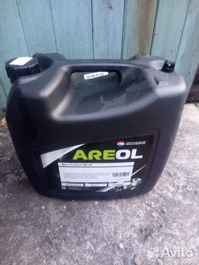 Канистры пластиковые 20 литров