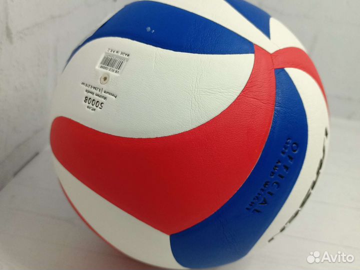 Волейбольный мяч