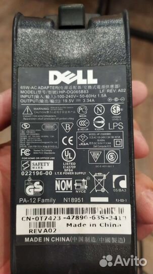 Блок питания для ноутбука dell
