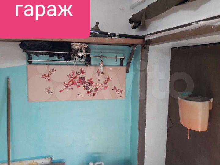 Гараж, 24 м²