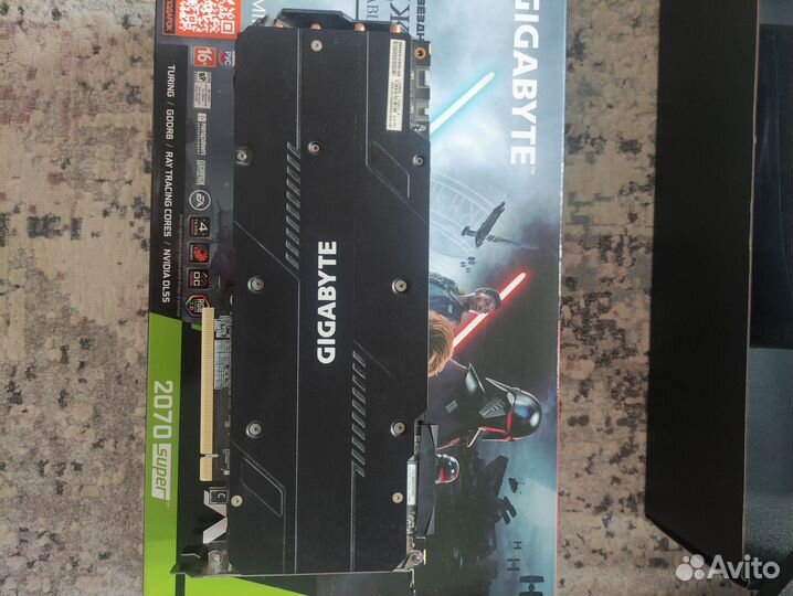 Продам видеокарту gigabyte RTX 2070 super