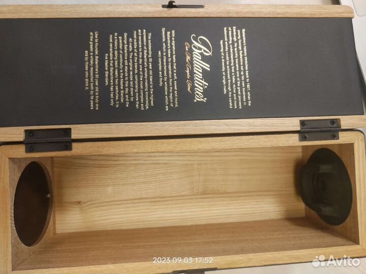 Коробка из под виски Ballantines 30 лет