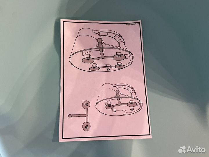 Стульчик для купания