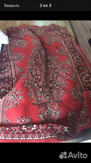 Ковер шерсть