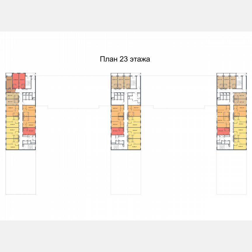 Апартаменты-студия, 31,6 м², 23/24 эт.