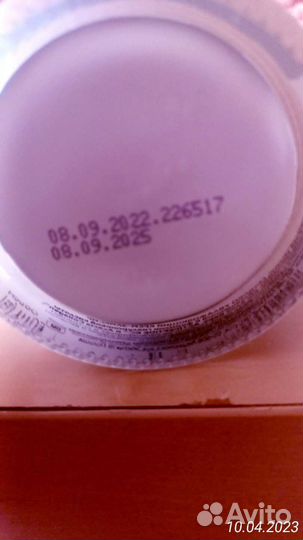 Крем для лица