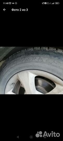 Dunlop Grandtrek SJ7 225/65 R17