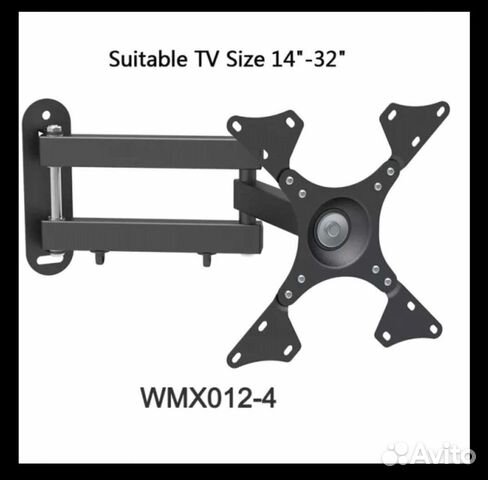 Кронштейн для телевизора 10-32 дюйма