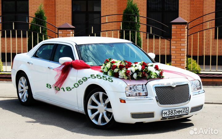 Авто на Свадьбу Эксклюзив