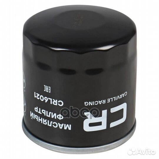 Фильтр для а/м Chevrolet Aveo (02) /Spark (05)