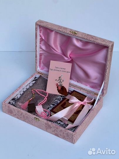 Подарочный набор