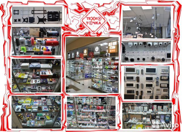 Пульт НТВ+ opentech ISB7-VA70 OHS1740V