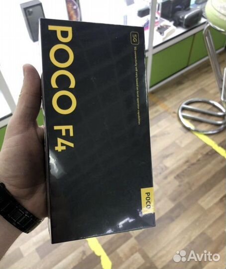 Xiaomi Poco F4, 8/256 ГБ